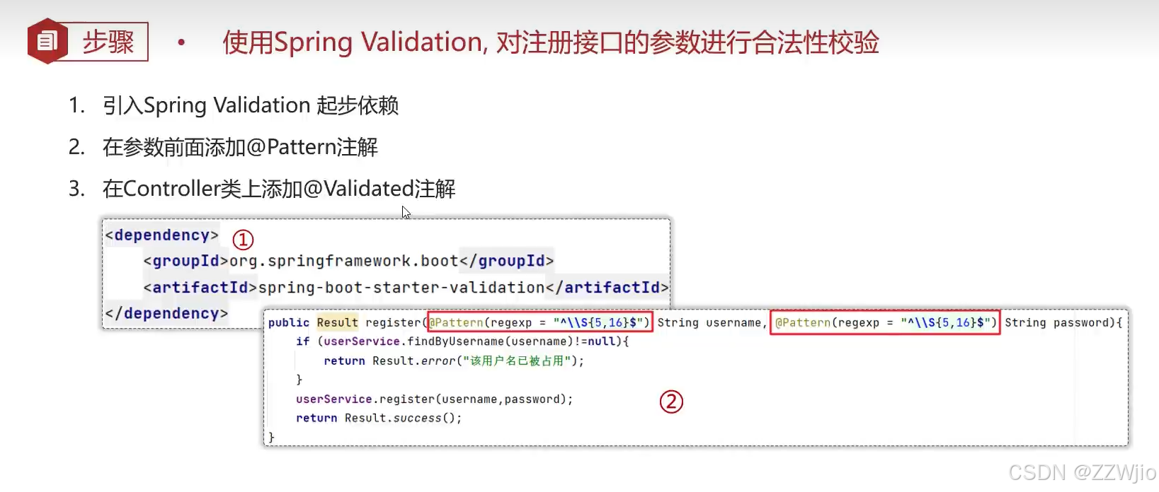SpringBoot3+Vue3实战篇_springboot vue3-CSDN博客