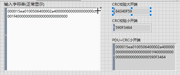 labview CRC32校验小开端存储-CSDN博客