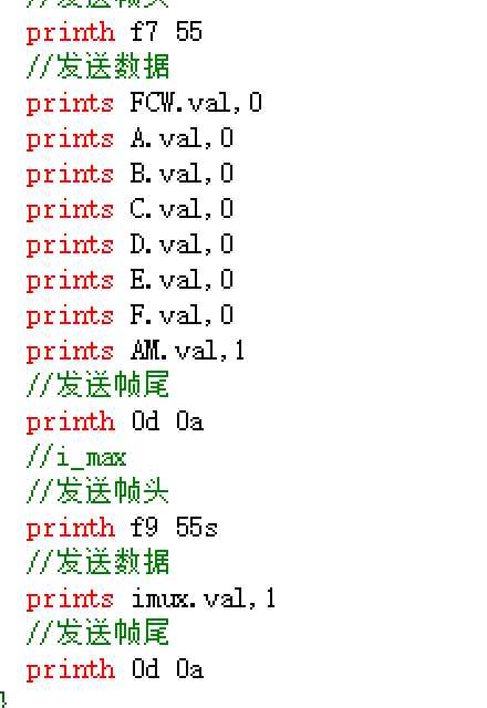 25年研电赛个人经历记录与经验总结_25电赛