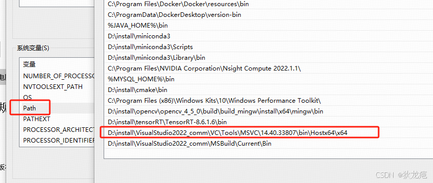 win10上使用纯 cl 编译 c++代码_cl编译-CSDN博客