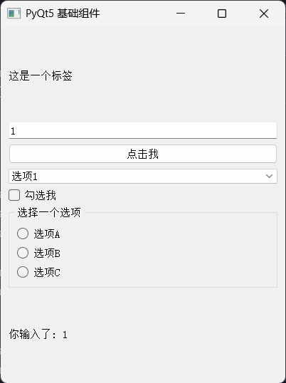 这里是引用