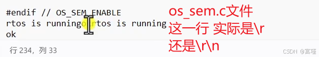 这里是引用