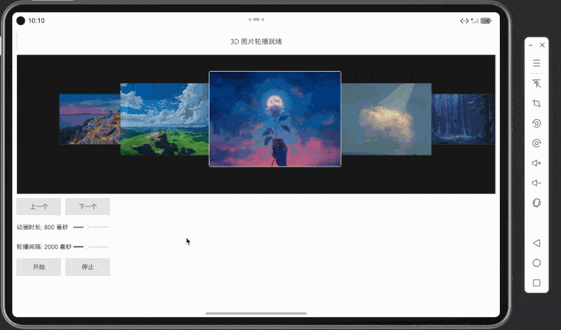请添加图片描述