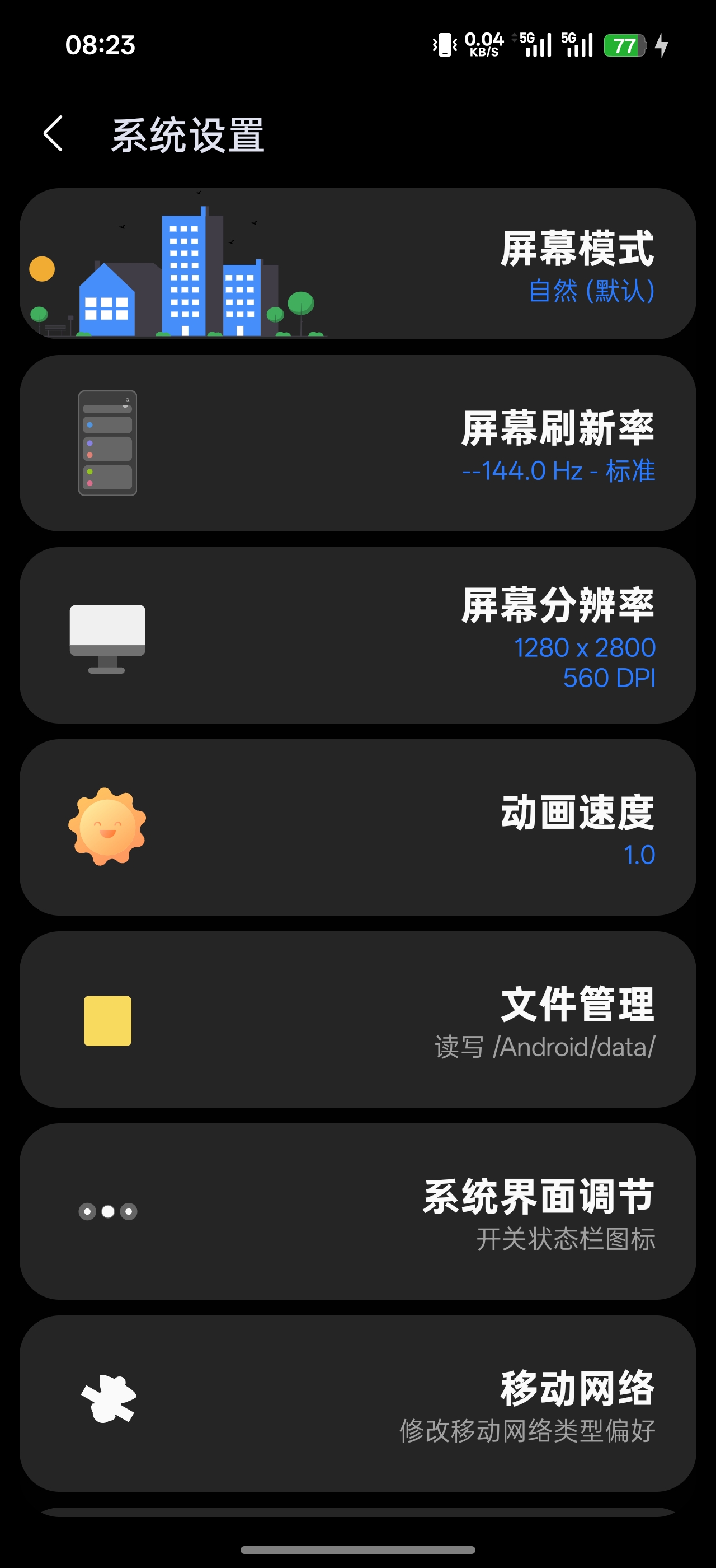 Samhelper(Sam helper 下载)_sanhelper-CSDN博客