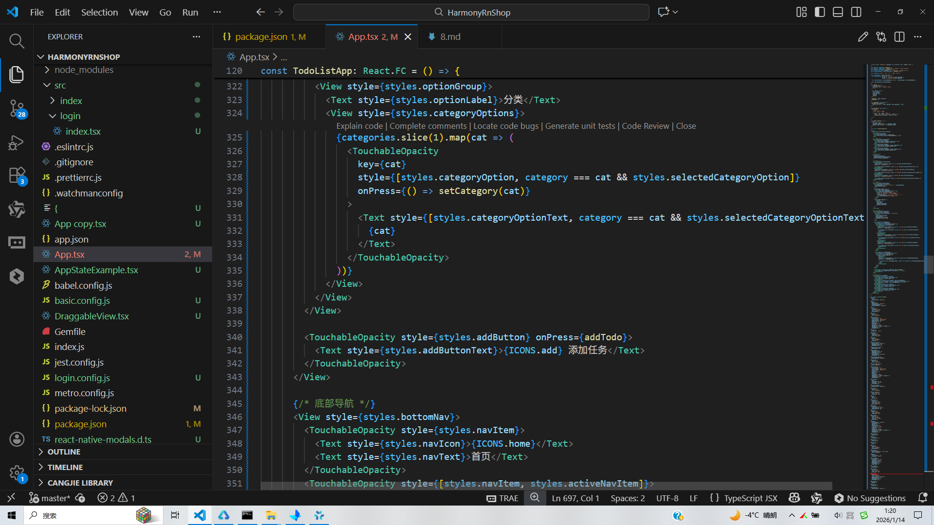 请添加图片描述