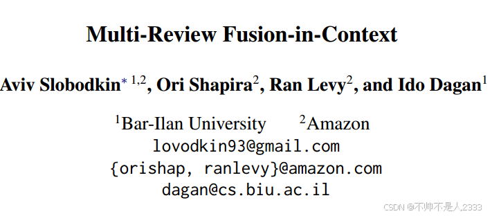 论文 | Multi-Review Fusion-in-Context