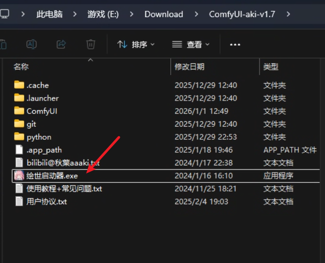 在这里插入图片描述