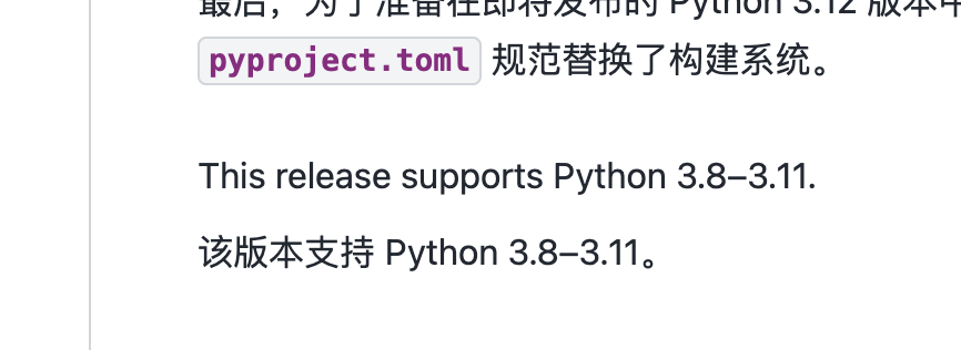 numpy scipy matplotlib numba scikit-image版本对齐_numpy和scipy版本匹配-CSDN博客