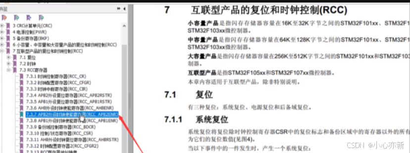 20ea5c6eaa4243eb802a892e1d442395.png