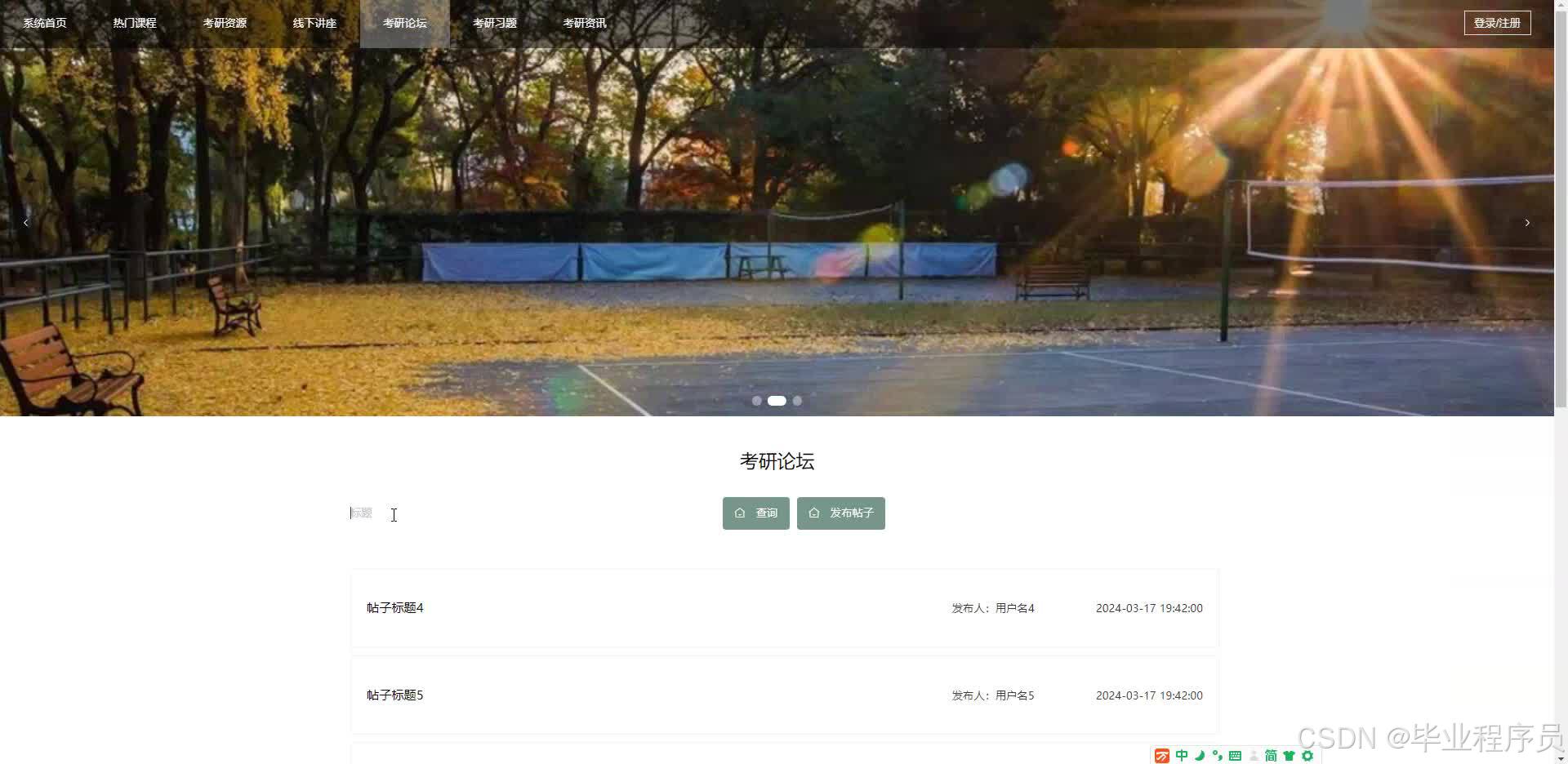 请添加图片描述