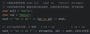 2102836be2164951bd21f43657c5b68c.png