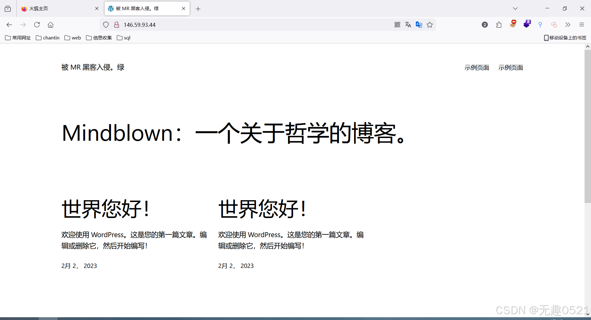 2104276d750a499d9261de6241f8a747.png