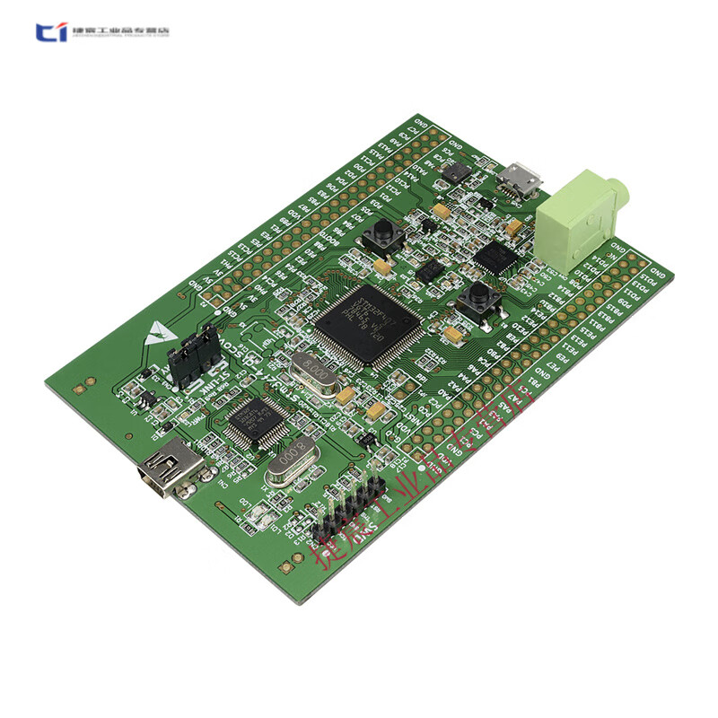STM32 入门教程：从零基础到项目实战