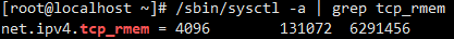 手把手教你在国产麒麟/Linux下安装人大金仓Kingbase v9数据库，以及本地navicat连接人大金仓数据库，跟着做安装成功率99%！_navicat连接kingbase