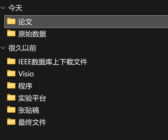 【无人机路径规划】基于改进的Prim算法实现无人机巡航研究（Matlab代码复现）