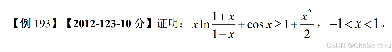 ![[Pasted image 20251212161045.png]]