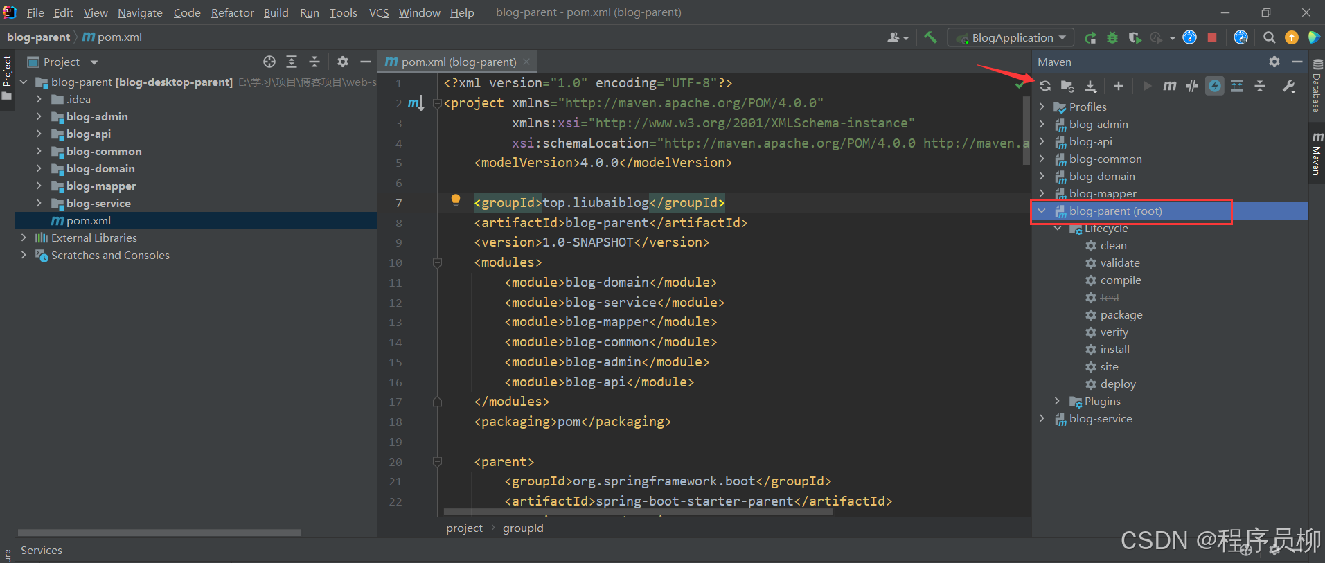在这里插入图片描述