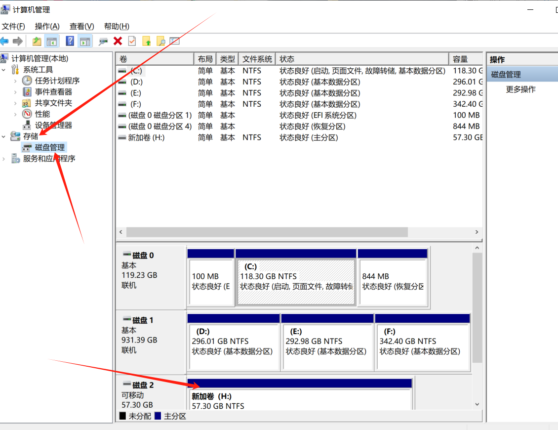 修复u盘-不用下载额外工具-简单版_不用下载在线u盘修复工具-CSDN博客