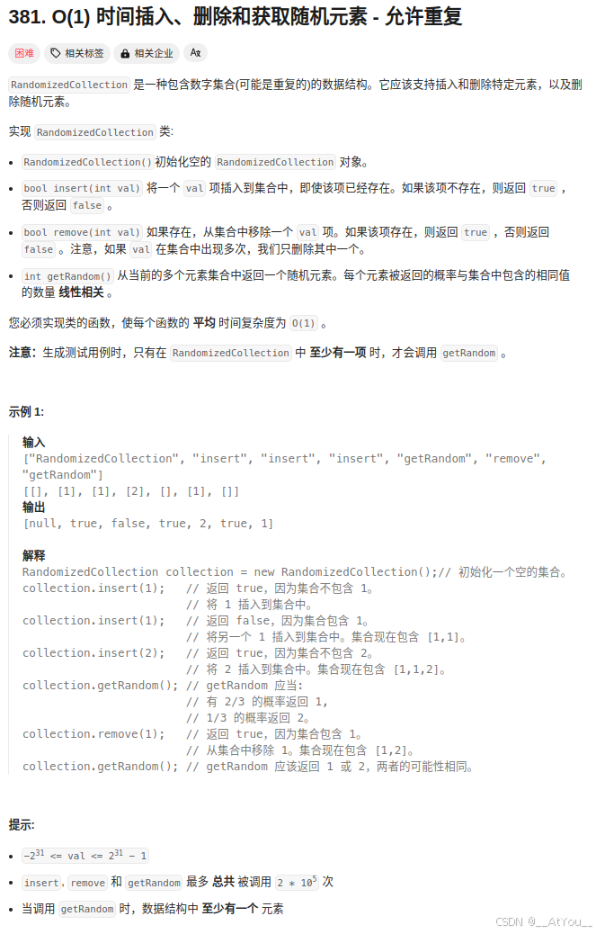 Golang | Leetcode Golang题解之第381题O(1)时间插入、删除和获取随机元素-允许重复