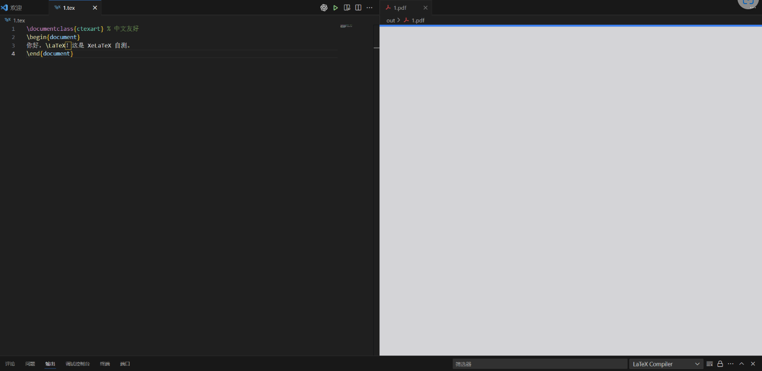 解决VS code中配置TeX Live后pdf无法预览的问题_在 vscode 中无法打开运行的latex生成的pdf-CSDN博客