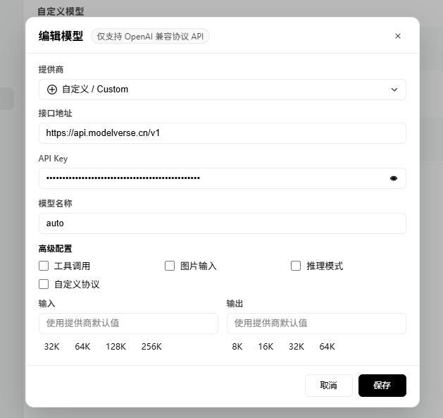 飞书图片:CM1Gbf596o4pHmxIYgbct5I0nab