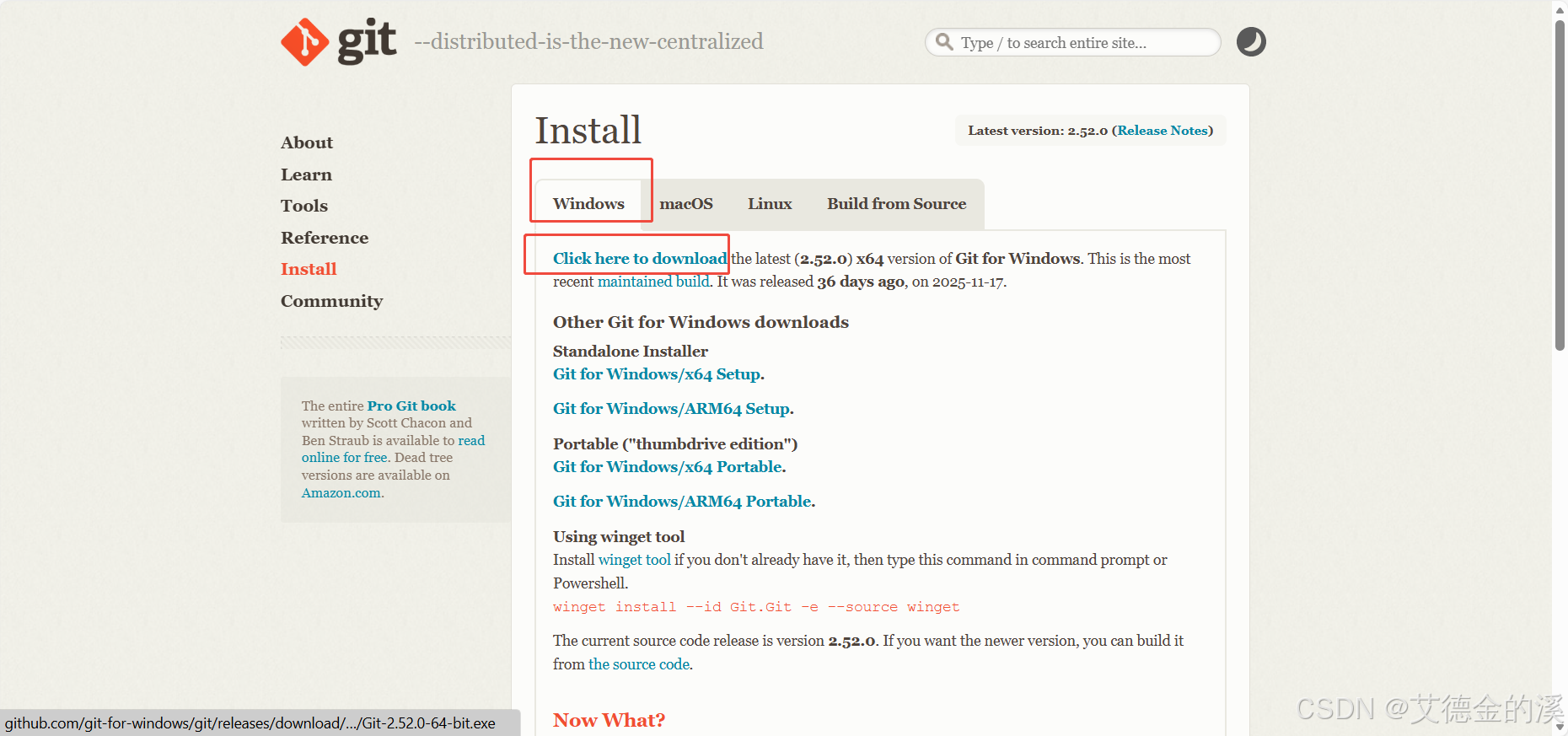 点击下载最新版