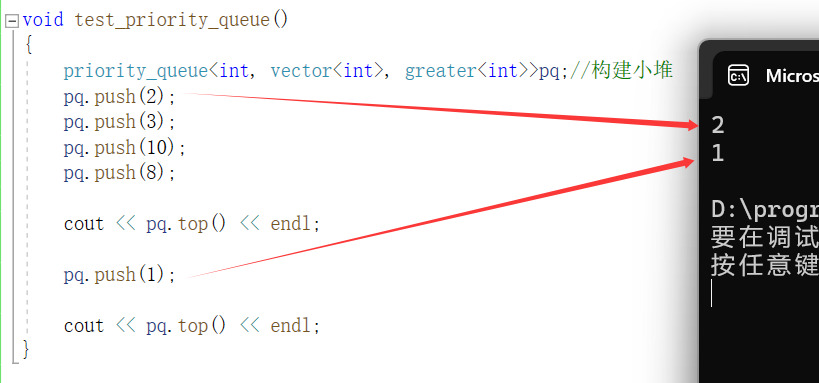 STL详解(十)—— priority_queue的使用与模拟实现-CSDN博客