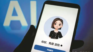 文章图片