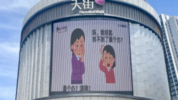 文章图片