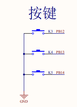 按键电路图