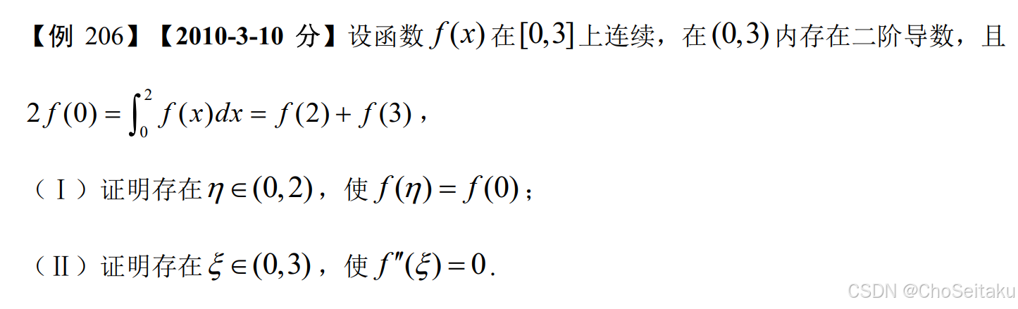 ![[Pasted image 20251213165344.png]]