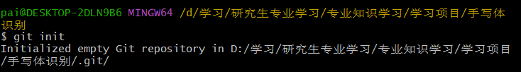使用Git上传本地仓库到github仓库全过程记录_git 赋值当前仓库 同时提交记录上传