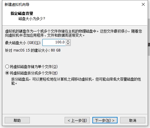 第五步