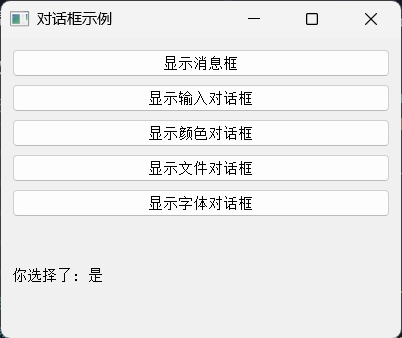 这里是引用