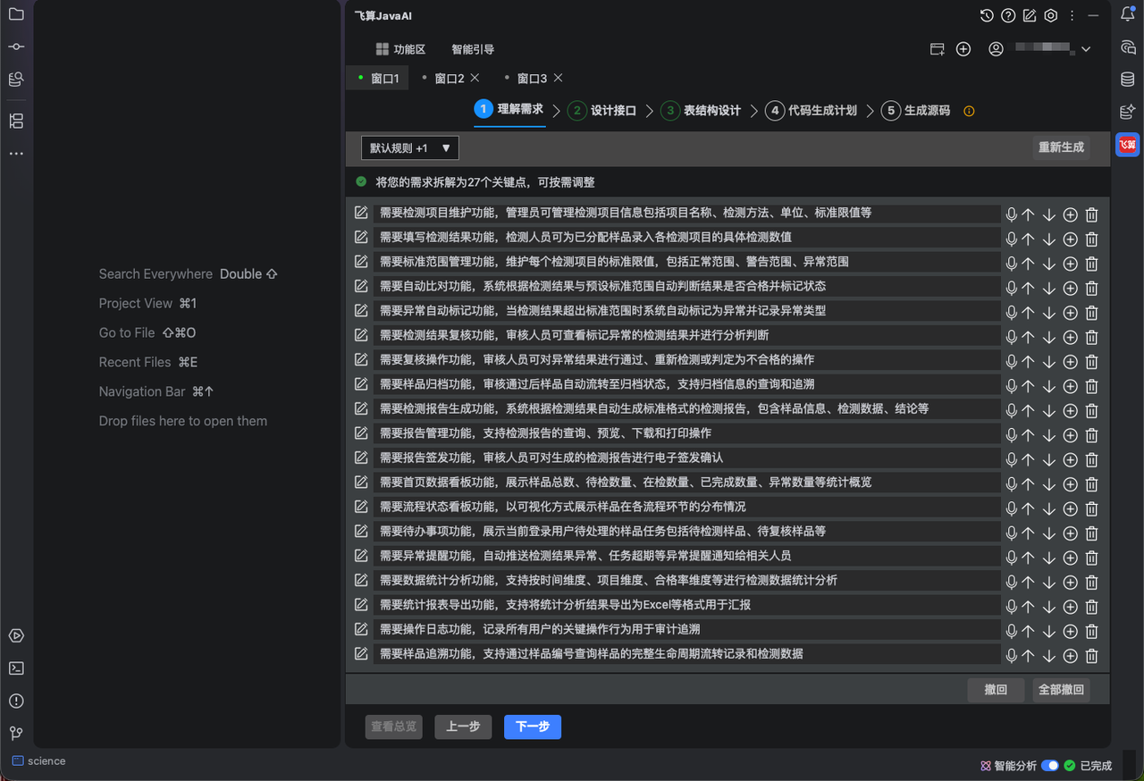 ![Image Placeholder - 图片占位符]