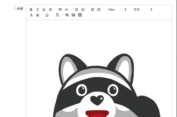 在這里插入圖片描述