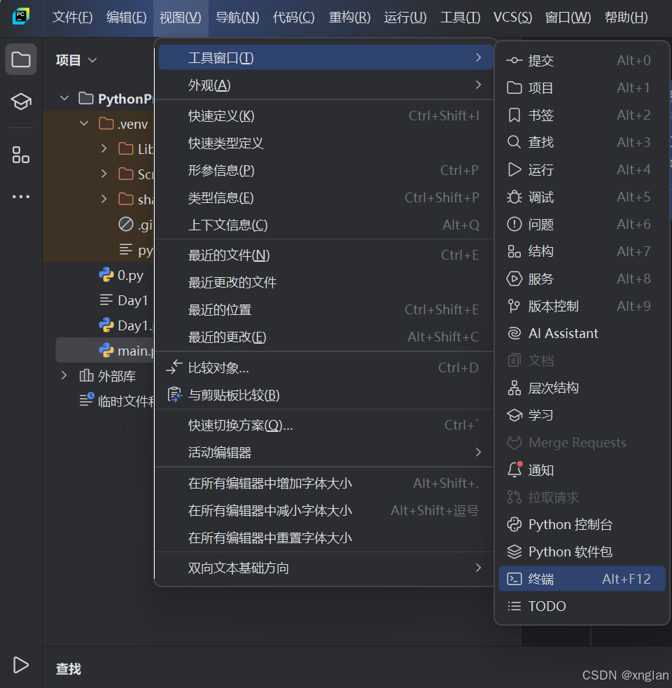 文章图片