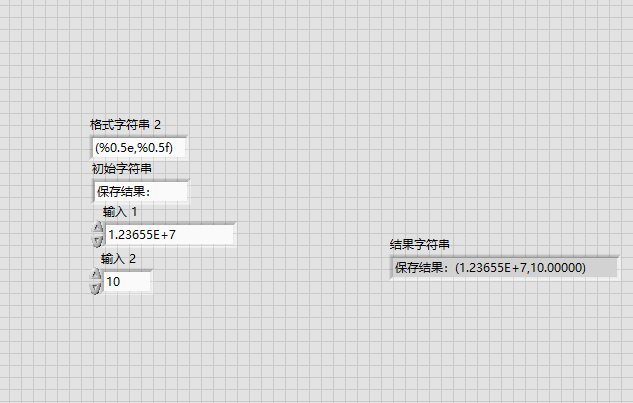 LABVIEW的字符串类型显示（4）_labview格式化字符串-CSDN博客