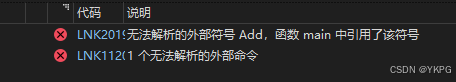 静态函数