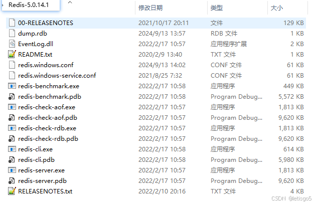 windows10使用bat脚本安装前后端环境之redis注册服务