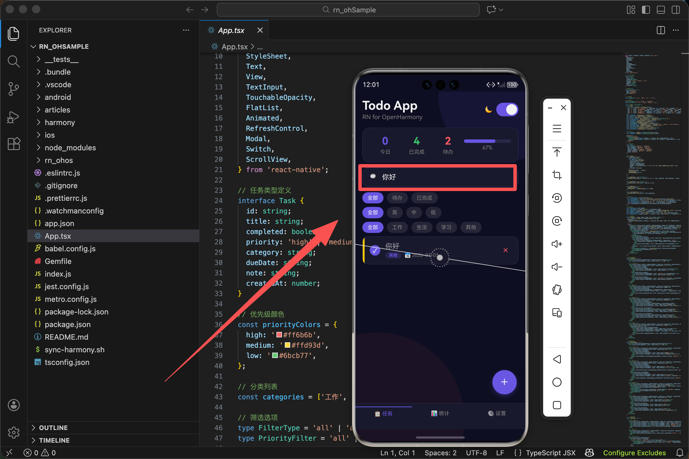 请添加图片描述