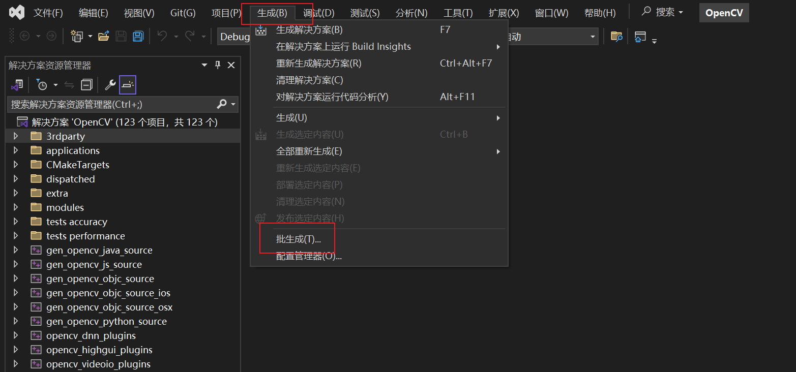 Visual Studio 2022 + OpenCV 4.8.0 + OpenCV_contrib 安装与环境配置_opencv 4.8.0下载