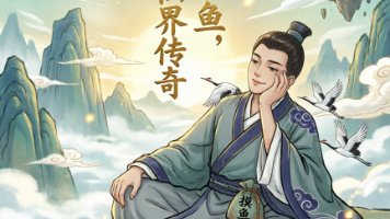 文章图片