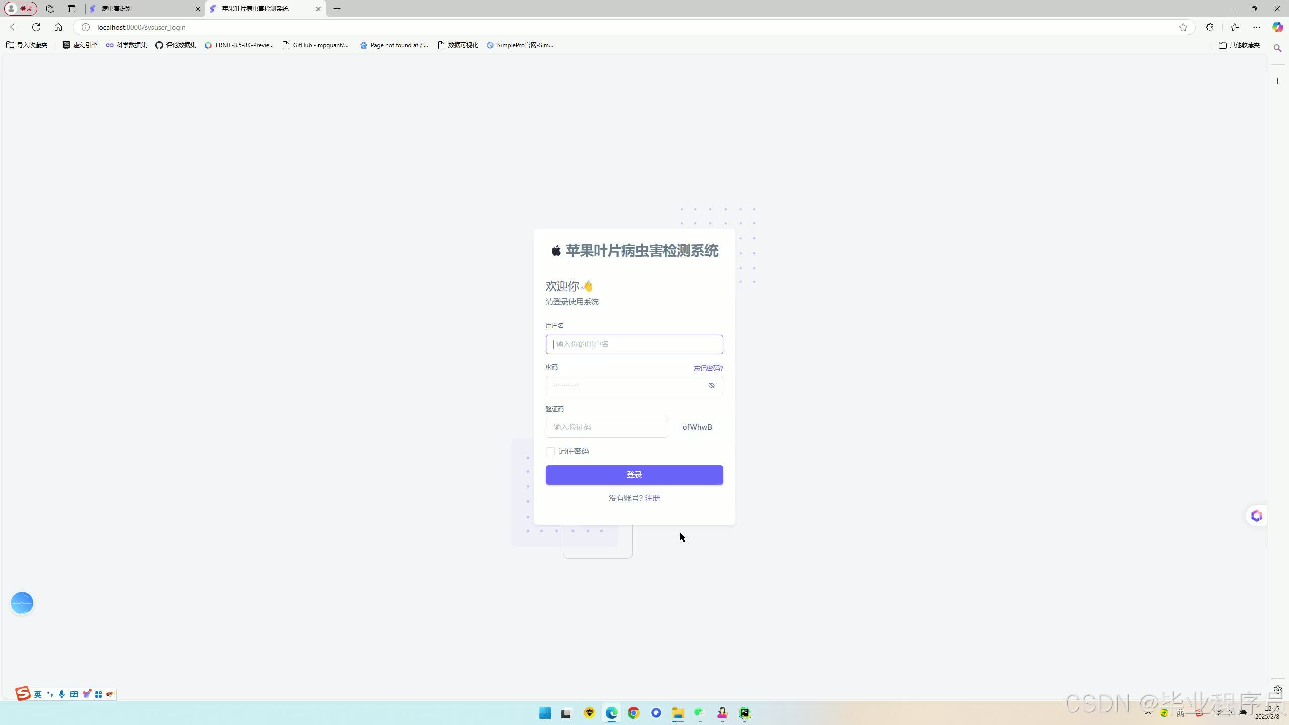 请添加图片描述