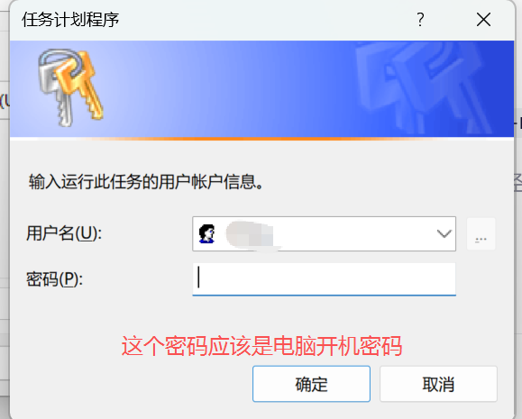 使用 PowerShell 脚本杀死电脑中的进程_powershell kill进程-CSDN博客