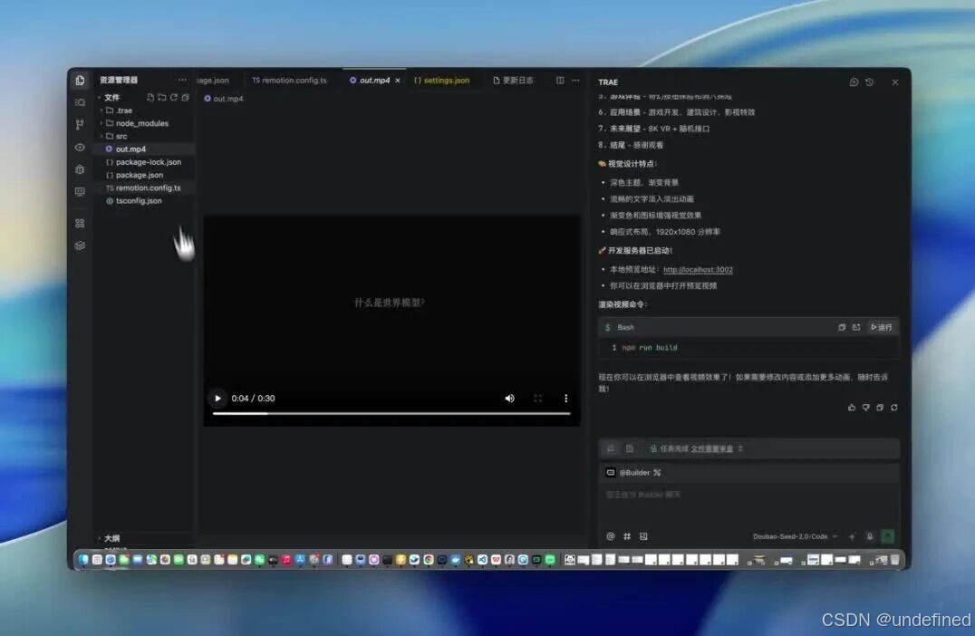 wxv_4386624728816369670