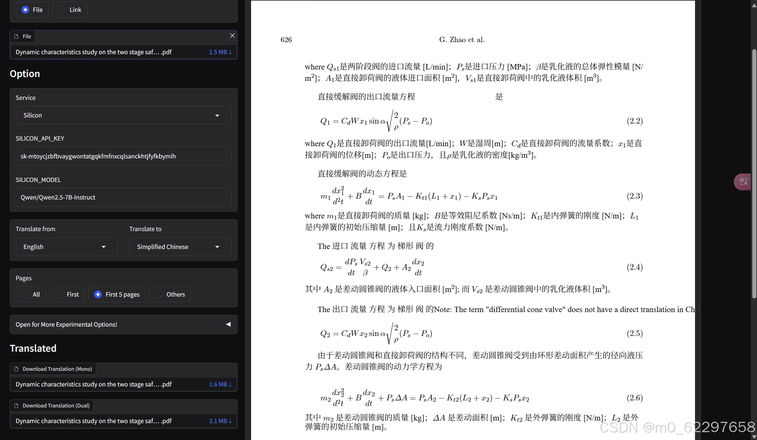 Pdf Math Translate 提问pdf2zh大名鼎鼎的PDFMathTranslate翻译公式符号丢失-CSDN博客