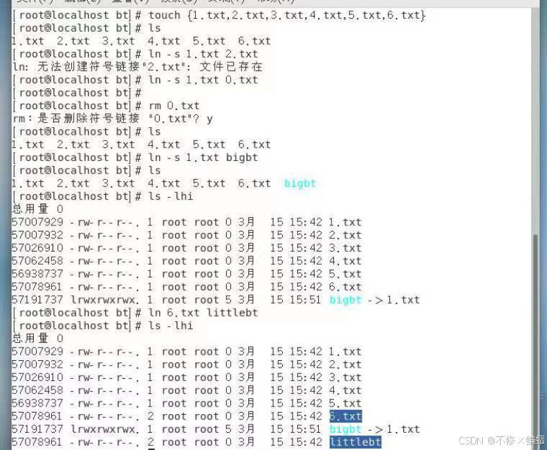 ⭐Linux指令大全⭐---有这一篇就够了_linux 指令-CSDN博客