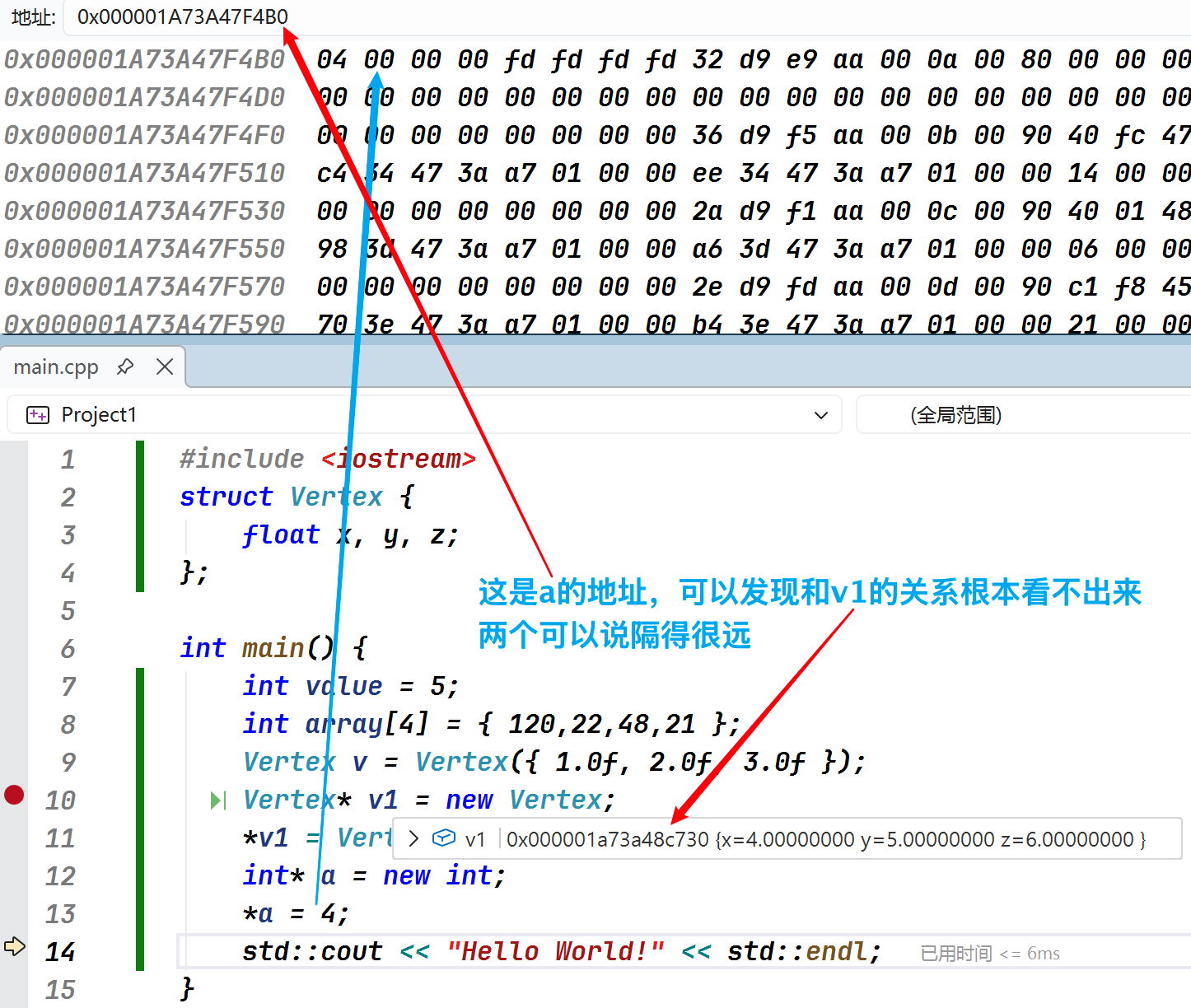 请添加图片描述