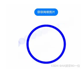 外链图片转存失败,源站可能有防盗链机制,建议将图片保存下来直接上传